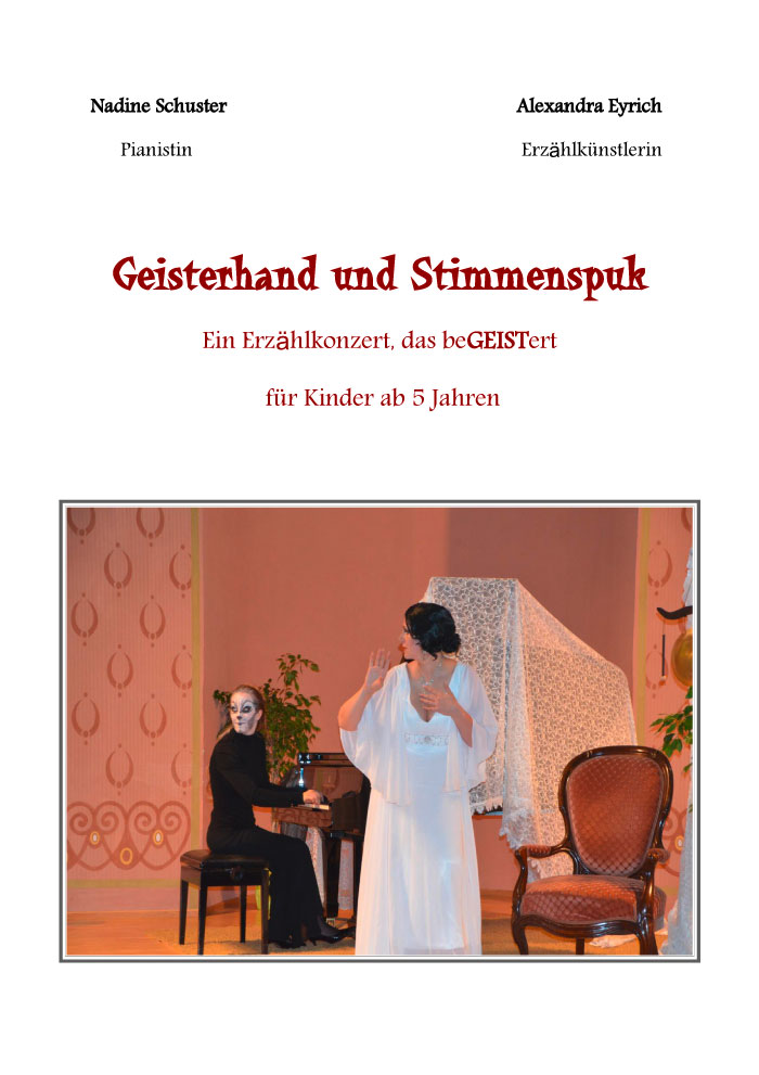 geisterhand1